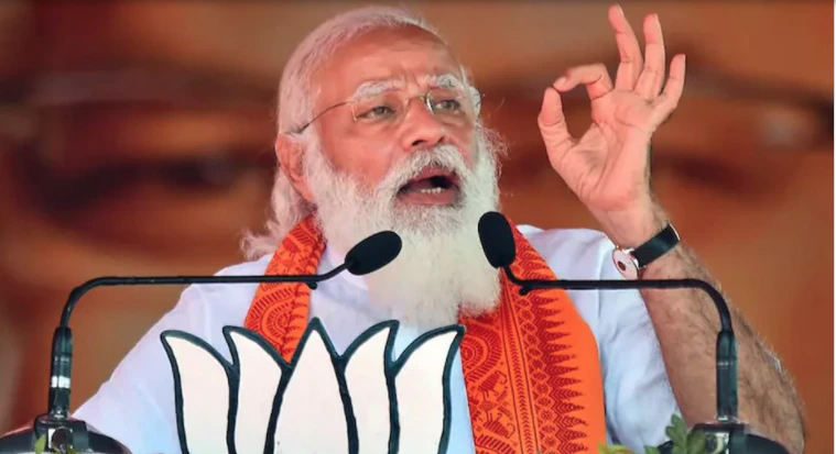 पीएम नरेंद्र मोदी वोट बैंक मनेर का लड्डू ‘एलईडी बल्ब के युग में वे लालटेन लेकर घूम रहे विपक्षी अपने वोट बैंक को बरकरार रखने के लिए मुजरा कर सकता है विपक्ष वोट जिहाद