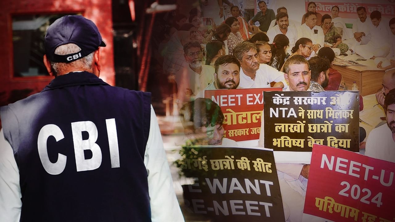 नई दिल्ली, NEET पेपर लीक, CBI का एक्शन जारी, गुजरात, ठिकानों पर छापा, झारखंड, उत्तर प्रदेश, उत्तराखंड, डिजिटल साक्ष्य जब्त, CBI ने गोधरा, वडोदरा, सूरत सहित गुजरात, New Delhi, NEET paper leak, CBI action continues, Gujarat, raids on locations, Jharkhand, Uttar Pradesh, Uttarakhand, digital evidence seized, CBI raided Godhra, Vadodara, Surat and Gujarat,