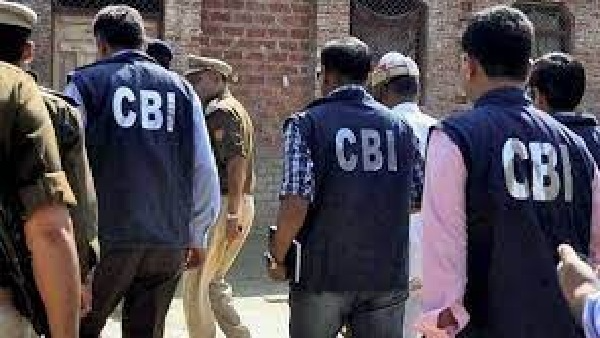 तृणमूल कांग्रेस, पूर्व राज्यसभा सांसद केडी सिंह, CBI ने धोखाधड़ी का मुकदमा दर्ज किया, यूपी सरकार, केडी सिंह, अलकेमिस्ट इंफ्रा रियल्टी लिमिटेड, अलकेमिस्ट टाउनशिप लिमिटेड, Trinamool Congress, former Rajya Sabha MP KD Singh, CBI files fraud case, UP government, KD Singh, Alchemist Infra Realty Limited, Alchemist Township Limited,