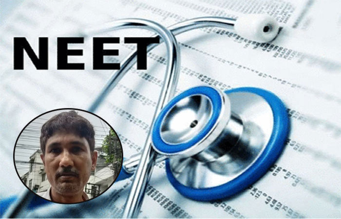 पेपर लीक बना पारिवारिक व्यवसाय, नीट पेपर लीक मामला, पाटवाला बना सरपंच, NEET मास्टरमाइंड, अपराध कुंडली, NEET पेपर लीक मामला, मास्टरमाइंड-संजीव-मुखिया, Paper leak became family business, NEET paper leak case, Patwala became Sarpanch, NEET mastermind, crime horoscope, NEET paper leak case, mastermind-Sanjeev-mukhiya,