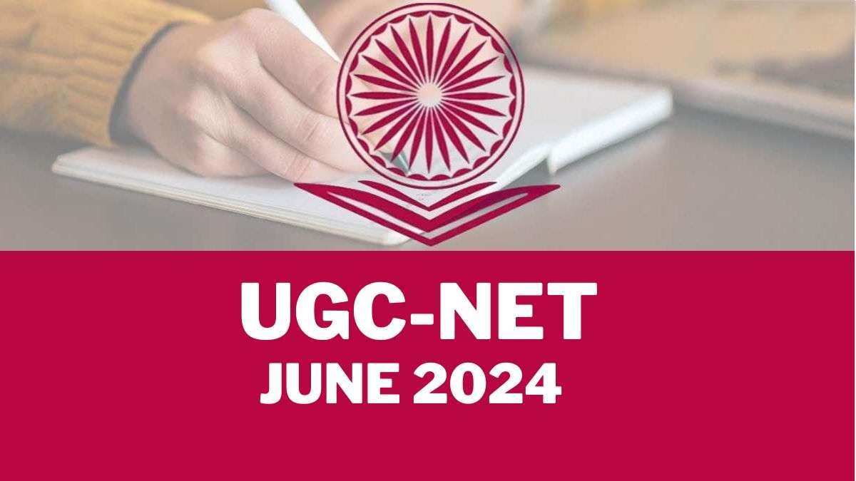 यूजीसी नेट, जून परीक्षा, बड़ा बदलाव, पेन-पेपर मोड, एग्जाम, परीक्षा, नेशनल टेस्टिंग एजेंसी, एनटीए, पुनर्परीक्षा ऑनलाइन कंप्यूटर आधारित टेस्ट, UGC NET, June exam, big change, pen-paper mode, exam, exam, National Testing Agency, NTA, re-examination online computer based test,