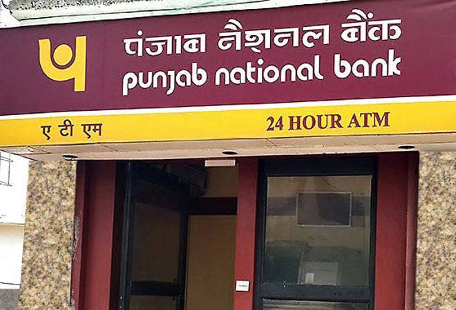 PNB बैंक, ग्लोबल लेवल, निवेशकों को 142 फीसदी का मुनाफा, पब्लिक सेक्टर, पंजाब नेशनल बैंक, PNB Bank, Global Level, 142 percent profit to investors, Public Sector, Punjab National Bank,