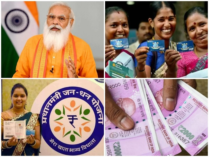 Jan Dhan Account news, 10,000 रुपये का ओवरड्राफ्ट, बैंकिंग सुविधाओं से वंचित शख्स, खाता डीबीटी, पीएमजेजबीवाई, पीएमएसबीवाई, एपीवाई योजना, बुनियादी सेविंग, बिजनेस, व्यापार, Jan Dhan Account news, Overdraft of Rs 10,000, Person deprived of banking facilities, Account DBT, PMJJBY, PMSBY, APY Scheme, Basic Saving, Business, Trade,