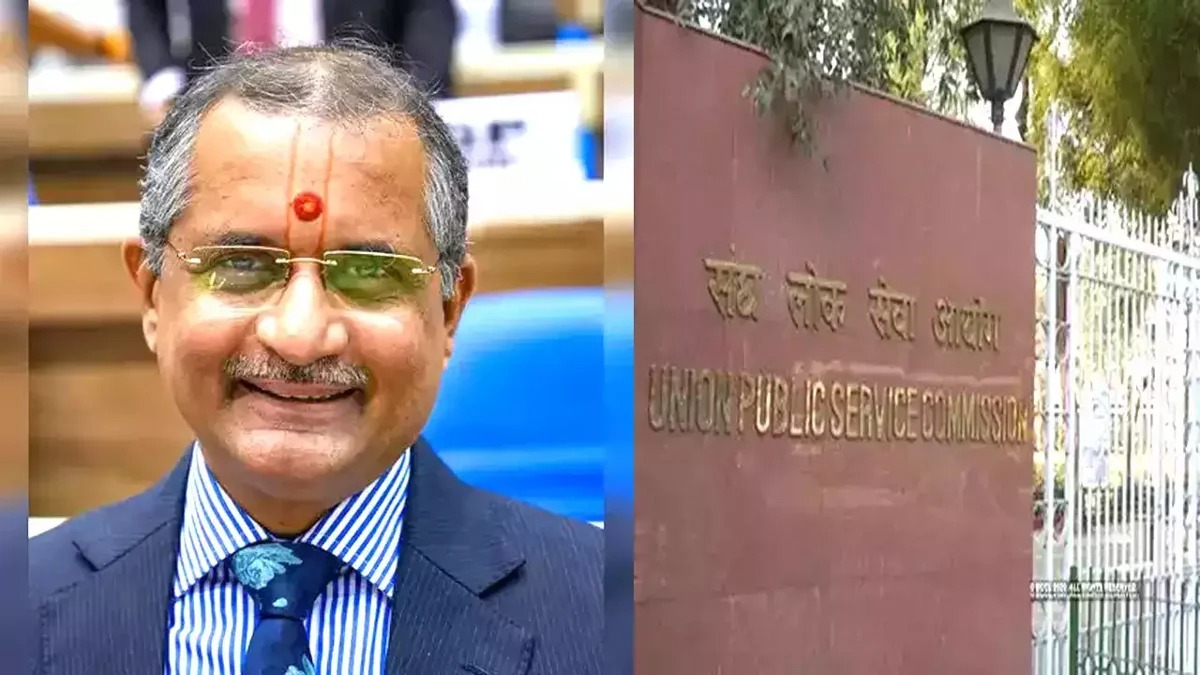 कार्यकाल समाप्त, UPSC अध्यक्ष मनोज सोनी, अध्यक्ष मनोज सोनी, परिवीक्षाधीन आईएएस, भारतीय प्रशासनिक सेवा, अधिकारी पूजा खेडकर, यूपीएससी अध्यक्ष, संघ लोक सेवा आयोग, पूजा खेडकर, Tenure ends, UPSC Chairman Manoj Soni, Chairman Manoj Soni, Probationary IAS, Indian Administrative Service, Officer Pooja Khedkar, UPSC Chairman, Union Public Service Commission, Pooja Khedkar,