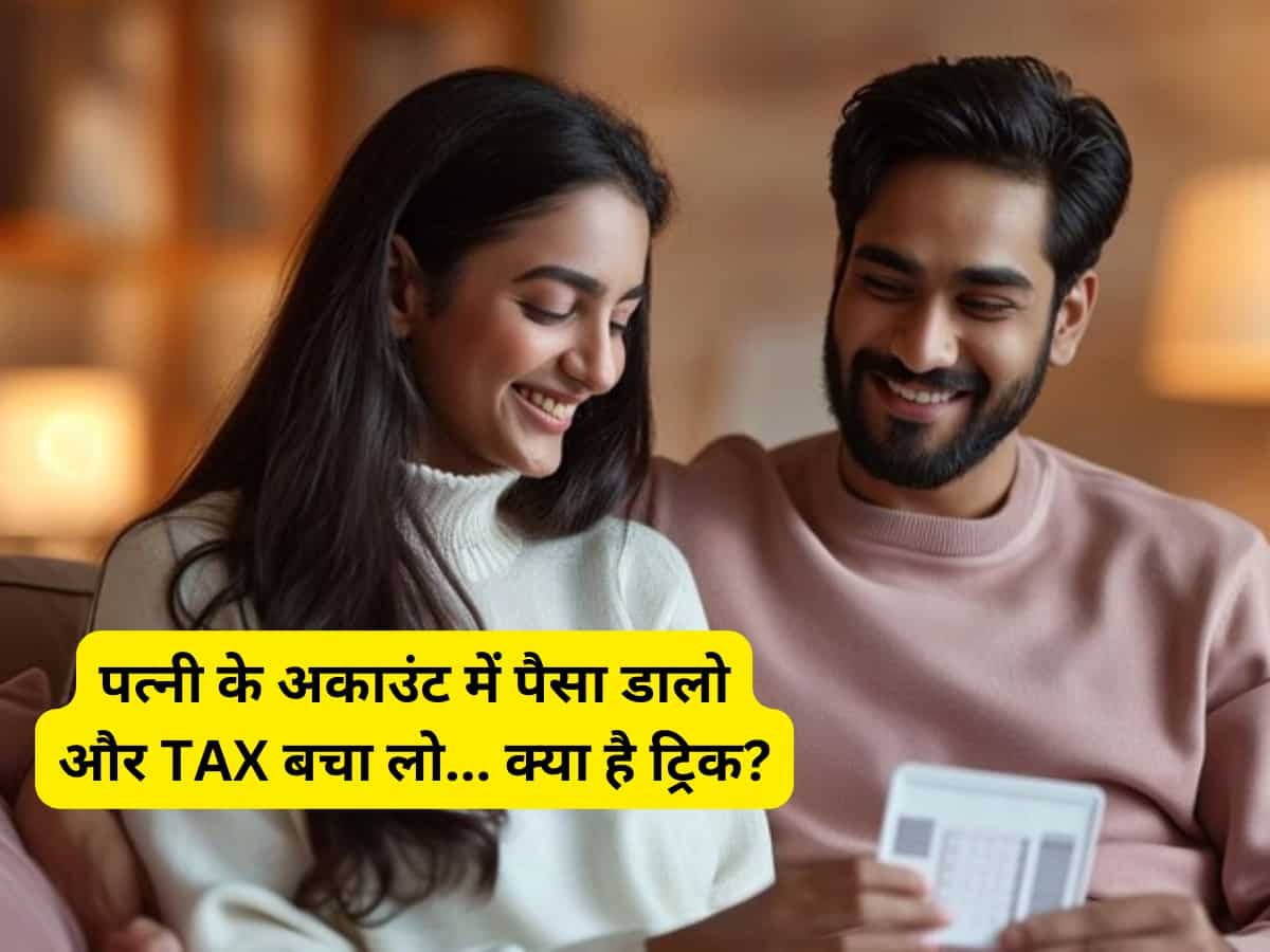 इनकम टैक्स बचत, Tax, इनकम टैक्स, भारत, भारतीय मार्केट, भुगतान के प्रमाण, HRA क्लेम, Income Tax Savings, Tax, Income Tax, India, Indian Market, Proof of Payment, HRA Claim,
