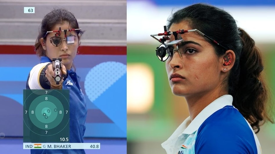 पेरिस ओलंपिक, भारत, पहला पदक, मनु भाकर, जीता कांस्य, पेरिस ओलंपिक, Paris Olympics, India, first medal, Manu Bhaker, won bronze, Paris Olympics,