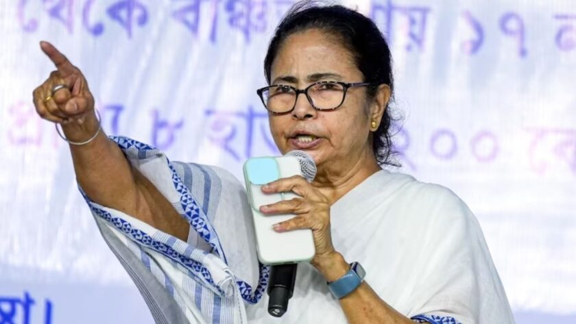 ममता बनर्जी, पश्चिम बंगाल की मुख्यमंत्री ममता बनर्जी, केंद्रीय बजट 2024-25, राजनीतिक रूप, Mamata Banerjee, West Bengal Chief Minister Mamata Banerjee, Union Budget 2024-25, political oversight,