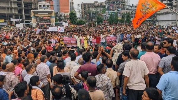 हिंदू जीवन, बांग्लादेश, हिंदुओं के खिलाफ हिंसा, ऑस्ट्रेलिया, अमेरिका, विरोध प्रदर्शन, बिडेन से अपील, धर्मनिरपेक्ष वर्ग, बांग्लादेश हिंदू, कट्टरपंथी, Hindu life, Bangladesh, violence against Hindus, Australia, America, protest, appeal to Biden, secular class, Bangladesh Hindus, radical, बांग्लादेश में हिंदुओं के खिलाफ हिंसा