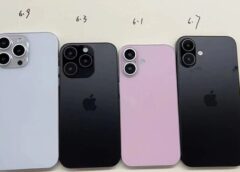 iPhone 16 Pro, iPhone 16 Pro max, परफॉर्मेंस, फीचर्स, प्री-बुकिंग, यूजर्स बेसब्री से इंतजार कर रहे, प्री-बुकिंग 10 सितंबर, दमदार फीचर्स, iPhone 16 Pro, iPhone 16 Pro max, performance, features, pre-booking, users are eagerly waiting, pre-booking September 10, strong features,