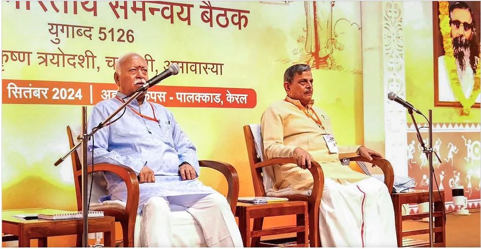 RSS का बड़ा बयान, जाति जनगणना, समाज की एकता, अखंडता, राष्ट्रीय स्वयंसेवक संघ, जाति जनगणना, महिला सुरक्षा, संवेदनशील मुद्दा, RSS's big statement, caste census, unity of society, integrity, Rashtriya Swayamsevak Sangh, caste census, women's safety, sensitive issue,