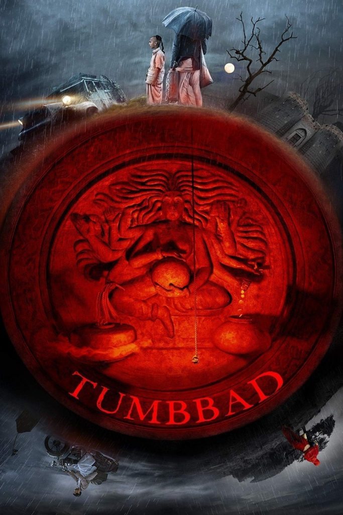 तुम्बाड बॉक्स-ऑफिस, कलेक्शन का तूफान, सोहम शाह की फिल्म, क्लीन हिट, Tumbbad box-office, collection storm, Soham Shah's film, clean hit,