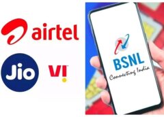 रिचार्ज महंगा करना Jio, BSNL Subscribers Increase, निजी टेलीकॉम कंपनियां, रिचार्ज महंगे, सरकारी टेलीकॉम कंपनी बीएसएनएल, बीएसएनएल, Jio to make recharge expensive, BSNL Subscribers Increase, Private telecom companies, Recharge expensive, Government telecom company BSNL, BSNL,